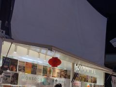 -DGE季风钓虾营地·团建·聚会