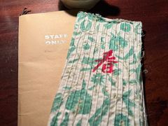 -STAFF ONLY Bar(南台巷店)