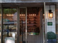 门面-81BAKERY(大学路店)