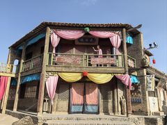 -镇北堡西部影城