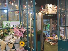 -BOBLOOM花店(宝龙旭辉广场店)