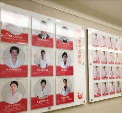 点击看大图 -仕馨·优若家月子会所(萝岗店)