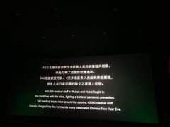 -中影国际影城(大唐西市4K临境音店)