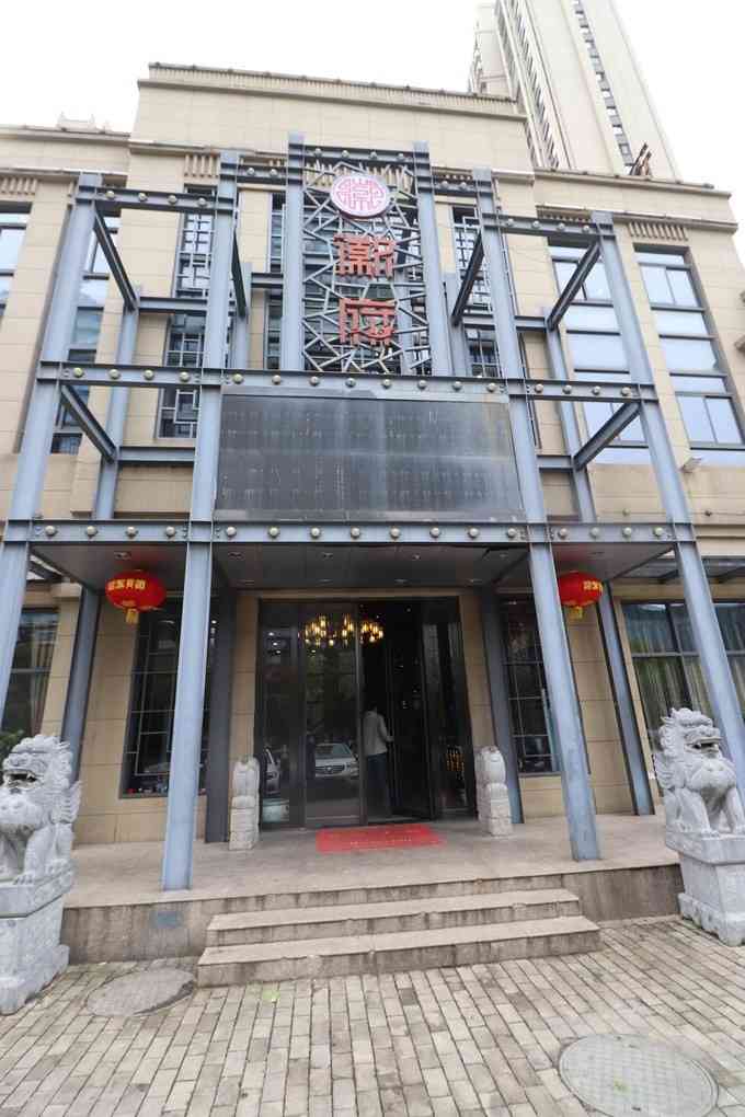 徽府酒楼(怀宁路店)-"地址在龙图路和怀宁路交叉口,因为离家很近.