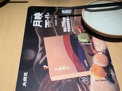-大师兄·西北小馆(北站缤果空间店)