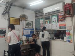 -五福堂龟苓膏(河东北山店)