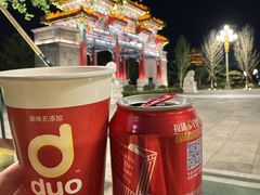 -迎泽公园