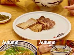 -黄太牛·牛肉面(长江北路店)