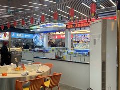 -皮记海鲜1995(寮步店)