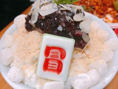年糕椰子冰-冒椒火辣(奎星楼街店)