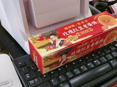 -味多美蛋糕(安定门店)