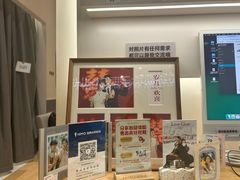 -海马体照相馆(成都来福士广场店)