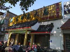 门面-赵记煎饼卷大葱(泰山大街店)