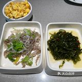 装修清新的新派烤鱼