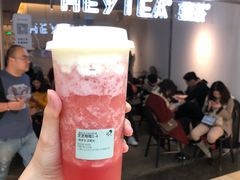 芝士莓莓-喜茶(上海兴业太古汇店)