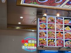 -望江门小龙虾·烧烤(九堡店)