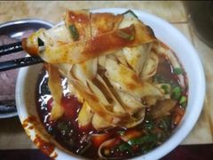 -清真·马安军辣子牛肉面