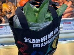 -北京稻香村(第三店)