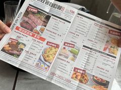 -必胜客(大观天地店)