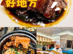 -阿毛饭店首店·宁波老字号(文化广场店)