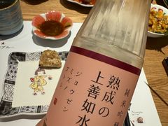 -南风(淮海街店)
