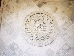 -檀园