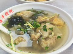 -海平馄饨(逍遥二路店)