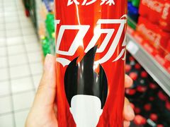 -华润万家(凯德和平广场店)