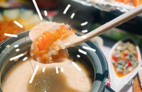 Oyster Seafood Congee