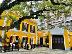 -ALBERGUE 1601 婆仔屋葡国餐厅