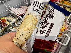 -尚荟汤泉生活馆