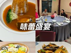 -将相和·海鲜蒸饺大连菜