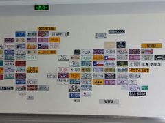 android_upload_pic-深圳东部华侨城茵特拉根酒店