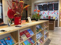 -五峰书院(南洋泾路店)