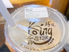 -KOI PLUS(成都万象城店)