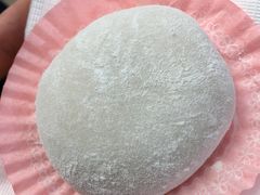 -澳门长洲糯米糍(柯打苏沙街店)