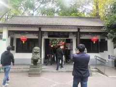 -瀛洲公园