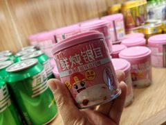 -丽池宫韩式汗蒸会馆(华灯坊店)