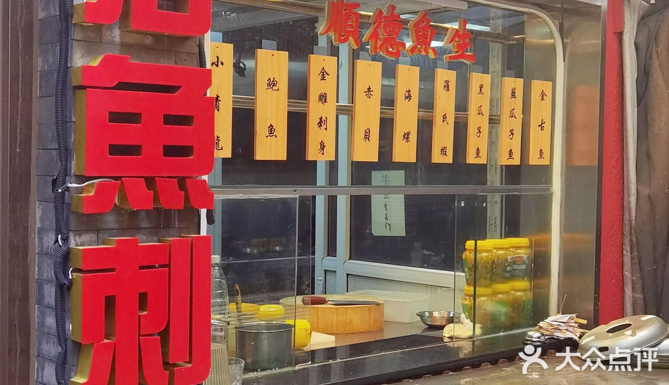 巨隐藏巨好吃的宝藏粤菜，小院儿太舒服了！