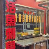 巨隐藏巨好吃的宝藏粤菜，小院儿太舒服了！