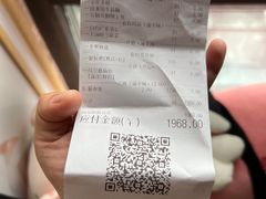 -渝半城经典川粤菜(重庆天地店)