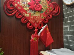 -裕和堂中医推拿艾灸(太古汇臻品店)