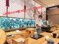 -小十Omakase(地王大厦店)
