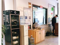 -爱家面馆(常州总店)