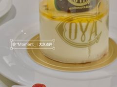 -COVA(平安金融中心店)