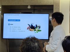 -上海市东方医院(总院)