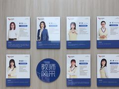 -优佳加感统·语言·注意力训练(江宸天街中心)