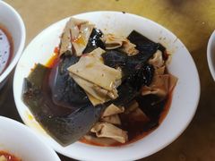 -好吃狗凉糕总店