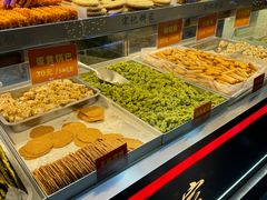-宋记饼家(石门二路店)