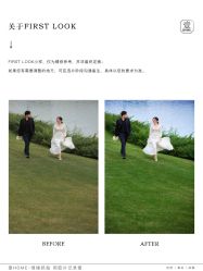 -壹HOME胶片摄影工作室